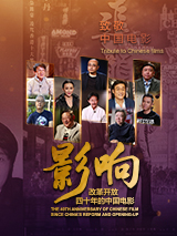 青青久在线精品视频